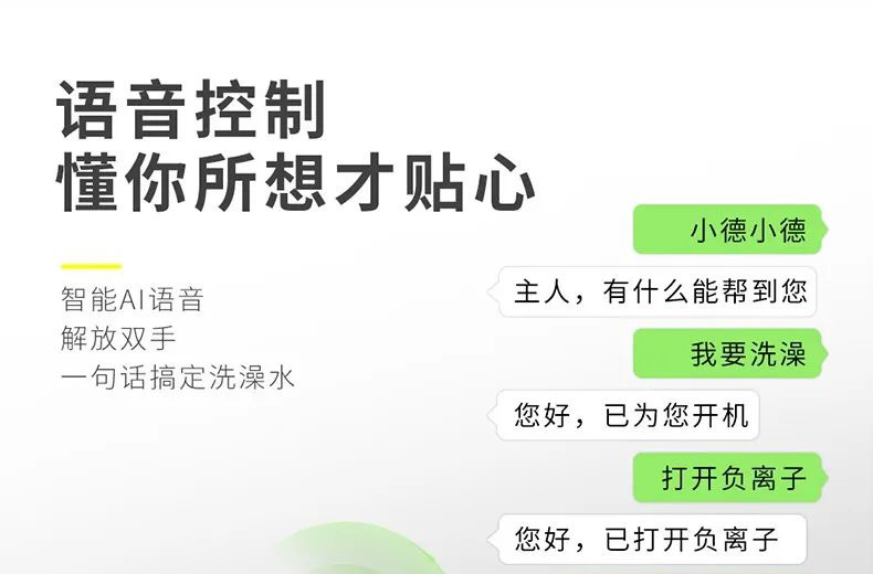 米乐易游app官方下载:设备上新 淄博制造焕新